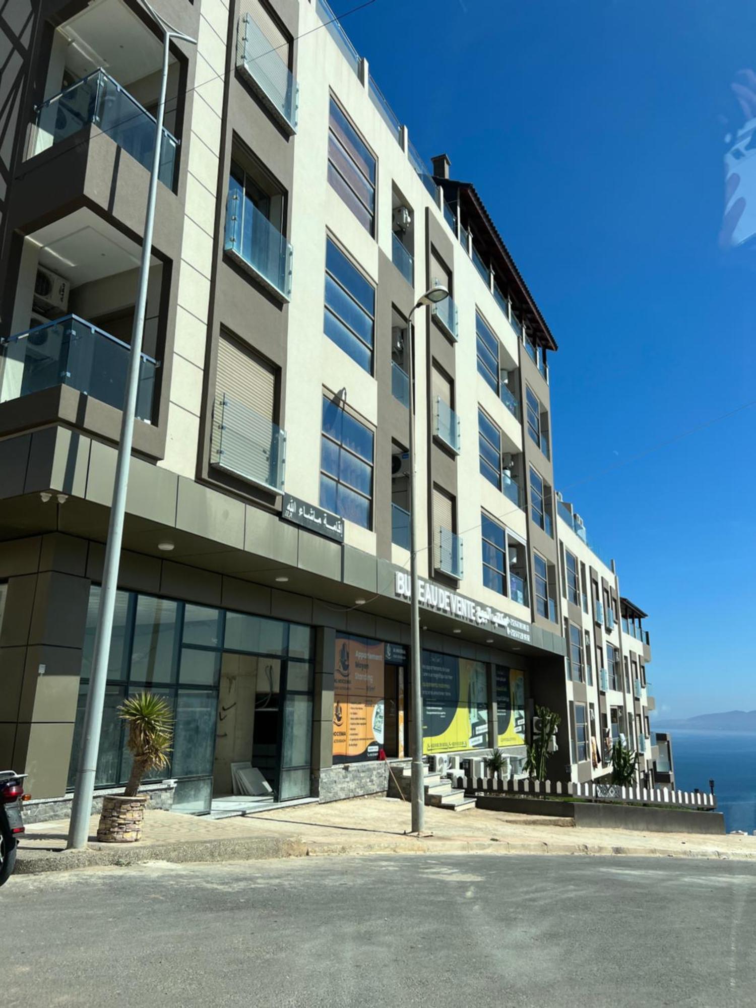 Appartement Wow 알호세이마 외부 사진